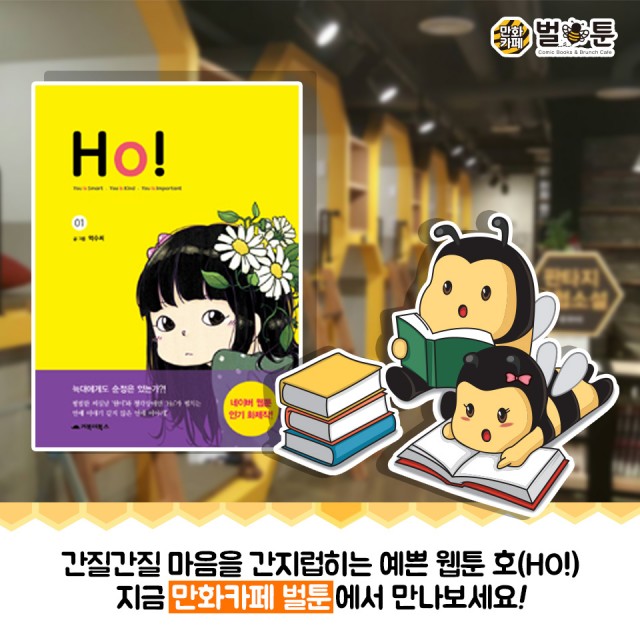 3cca20d13e6c19a5fd9342e182aefe8e_1486081