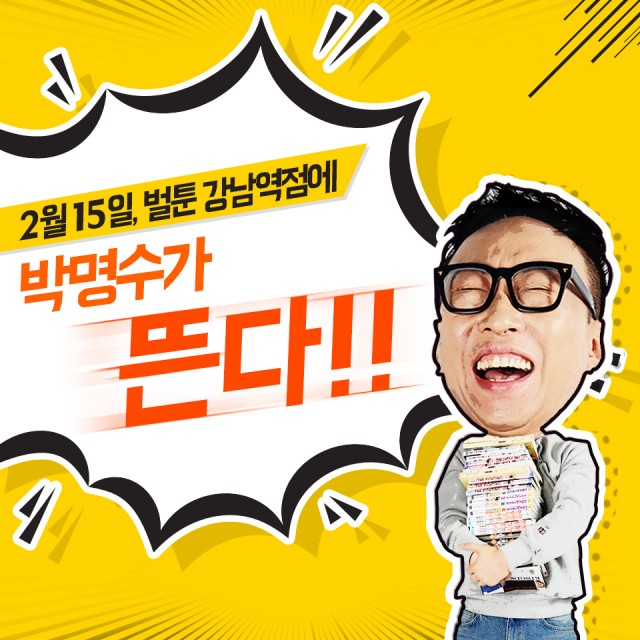 5f609c9dd64281be5bb49232b2ef5bf2_1486617