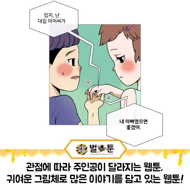 7b25cd04bc3bdee2c99c018c7a98f926_1487909