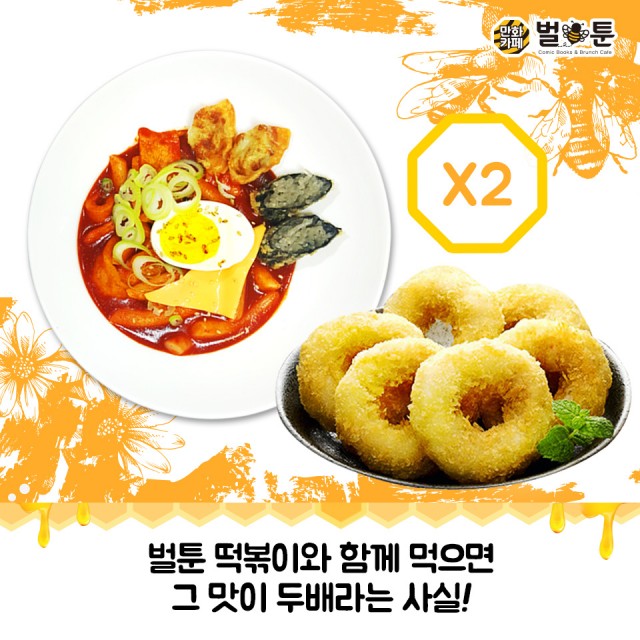 b8bfc5b5c5ef2a2207c3cd75719b348a_1485909