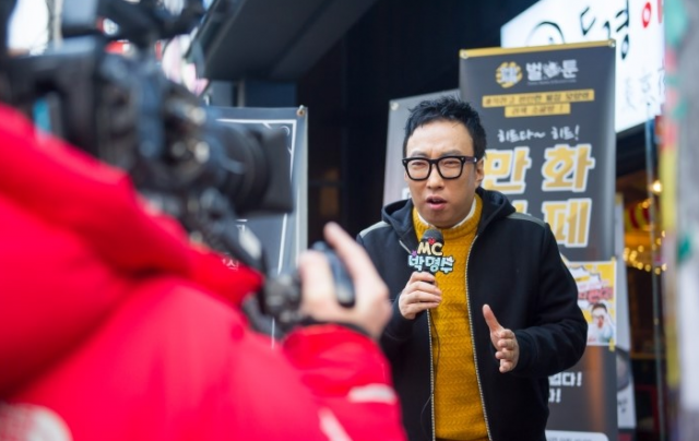 3e3b586ffcd4c31c895c2fd48110c9a5_1488854