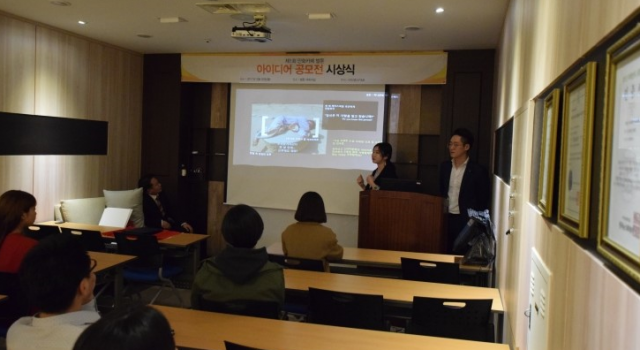 949a67b1628ac2ad9f01ea07f9cfac3e_1490165