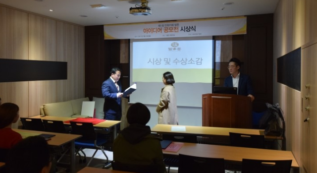 949a67b1628ac2ad9f01ea07f9cfac3e_1490165