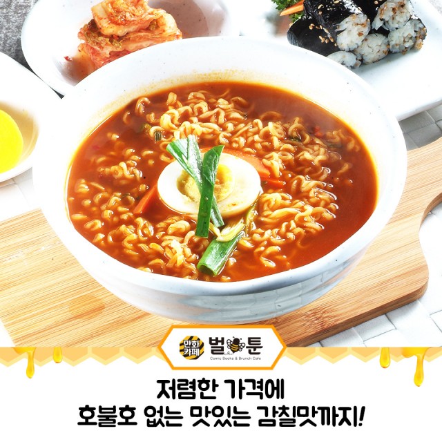 f8b2b8e61d1b0f66ea90784754bbe211_1489538