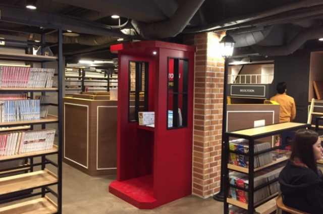 20cea6d8981de1e869002d17c4ed5396_1492143