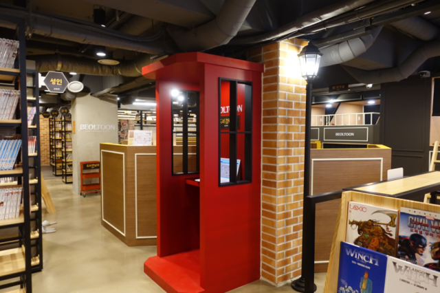 69cbeba86a97dc191dd04811a2c8a5d0_1495600