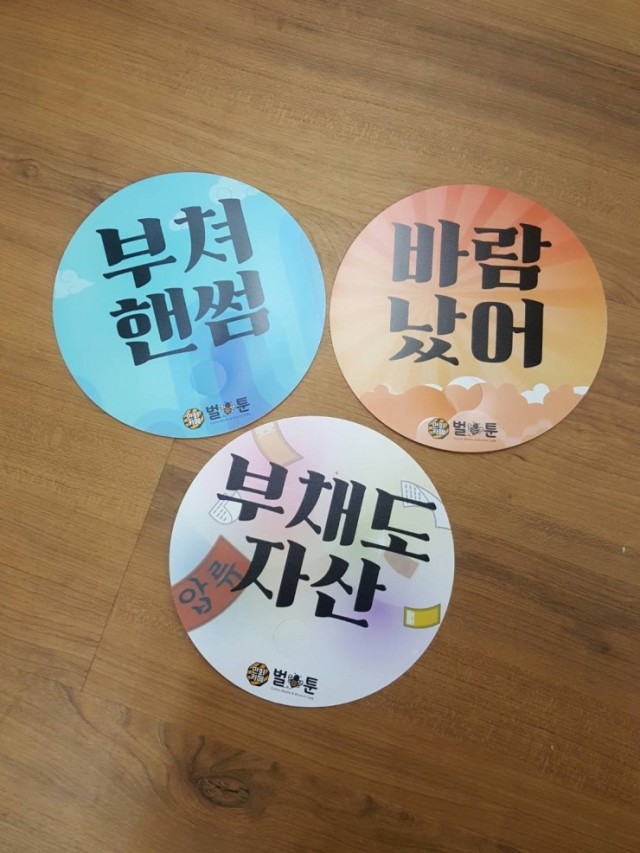 bb13e2be18798a301b39e87c4b9d917b_1498025