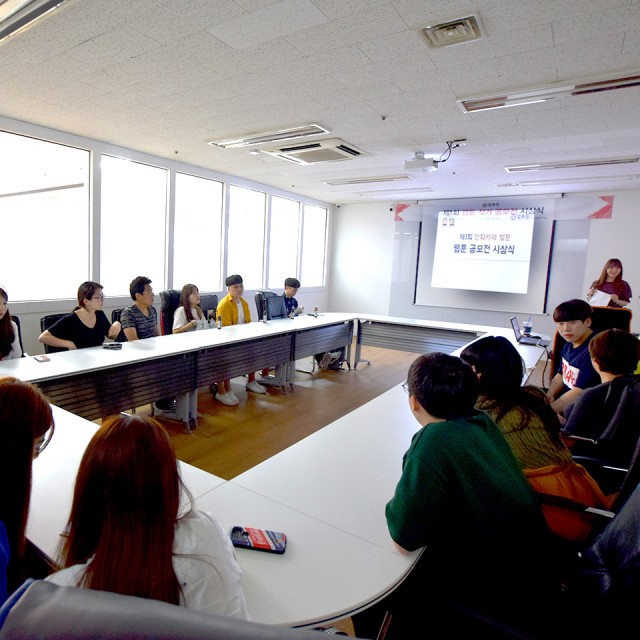 35663ba9b7b9c62274a6cf24b7d89067_1499071