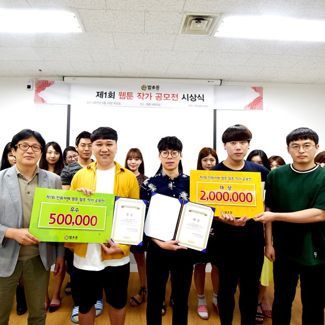 35663ba9b7b9c62274a6cf24b7d89067_1499071