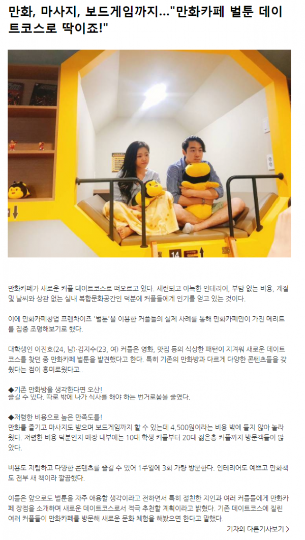 666e006d36293e362c12e1bc847a0395_1503884