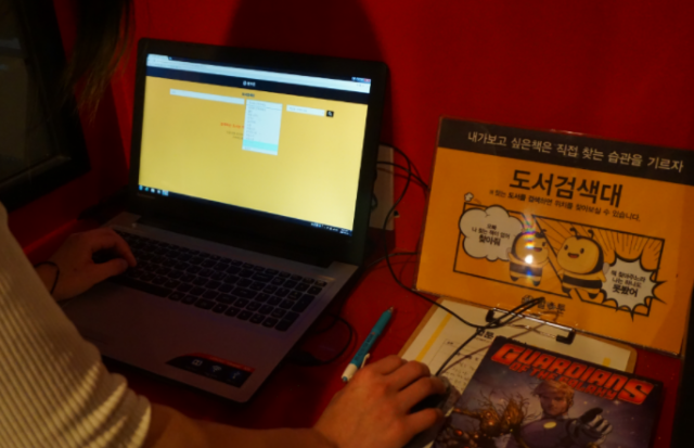 1ae39e36f138dd8ce4648ed80619a8be_1506563