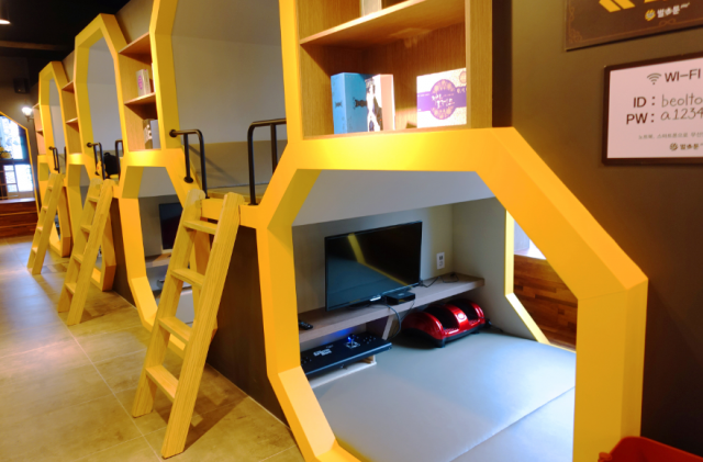 b383f0b796f03f65e357ff0810af64ea_1511225