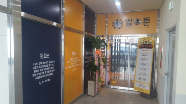 31eac18bc1053bad9380d6494e0dab5d_1513922