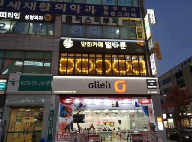 14b5d37c5c94856e64deea031af0911b_1517204