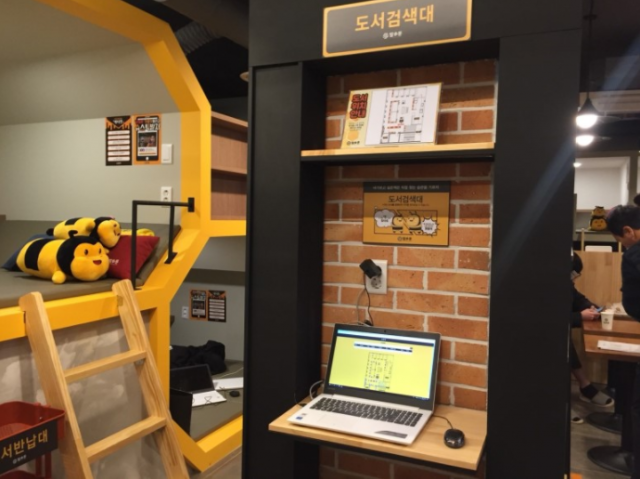 dac76682959c90121b67ac87d73a7ca6_1516083