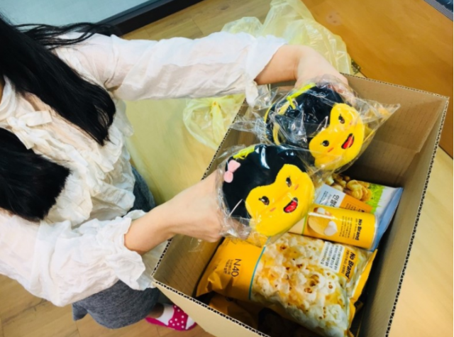 074a18ef9ddfe43db5029c60b1e53bff_1519370