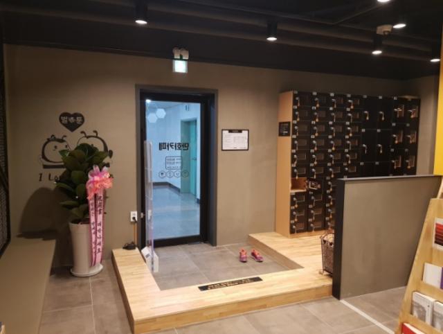 35d5dbb9c21dc00e24521176b36a5fcd_1518146