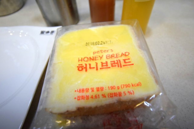 d6d5ecf773b13fe69f62340b3fbb398d_1517809