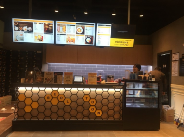 ad59ccc97a2ea8f25fea5bcc73f60939_1520821