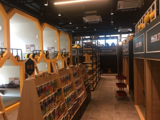 ad59ccc97a2ea8f25fea5bcc73f60939_1520821