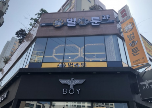 dcf977fcafb653a7f24b25a3d8696325_1522303