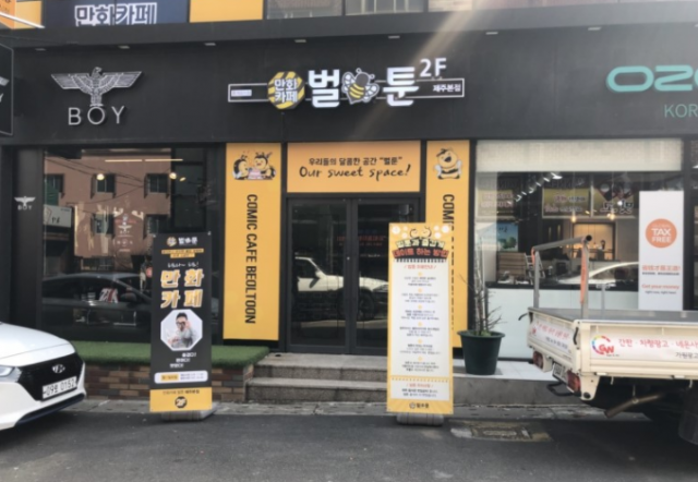 dcf977fcafb653a7f24b25a3d8696325_1522303