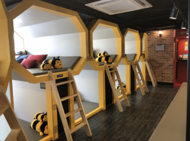 dcf977fcafb653a7f24b25a3d8696325_1522303