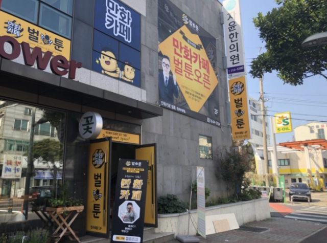 cf4636de1aded8f1f22e5ee15f1aefc0_1522716