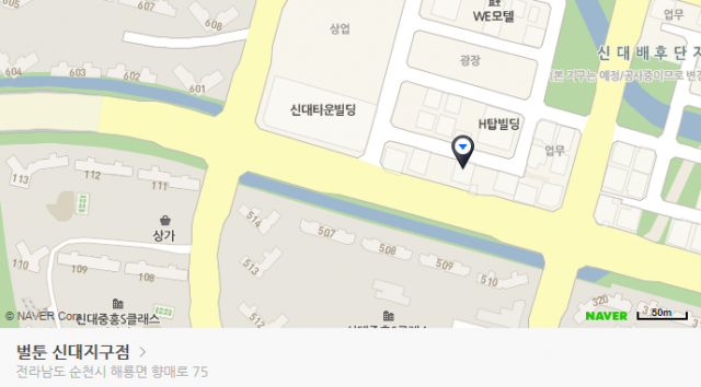 8ca234992904891c4db7a07089420d25_1527139