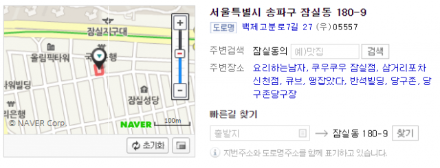 ce680c21075f616042884b333e36bdd9_1526522