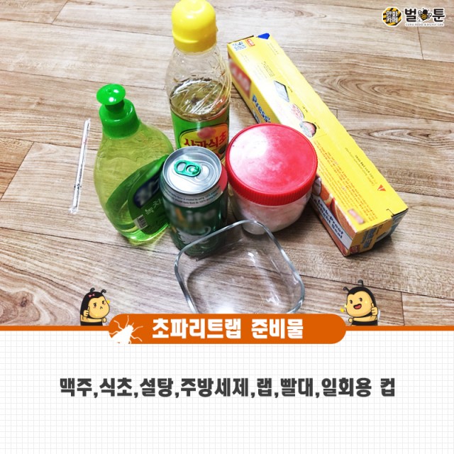 f77da91efd6bed52071b56e5ac15073c_1531268