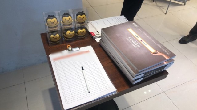 89e0435816394c41b2acf5f28902c964_1533786