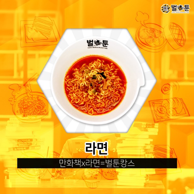 97dd8cafbcae565b54eb4cf1d45b80ec_1533696