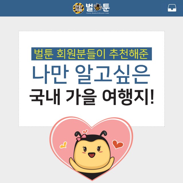 973aba8672cb9ea45345f5a73e080c09_1540530