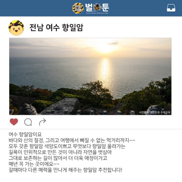 973aba8672cb9ea45345f5a73e080c09_1540530