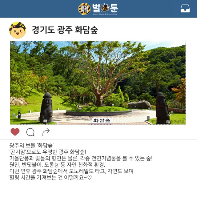 973aba8672cb9ea45345f5a73e080c09_1540530