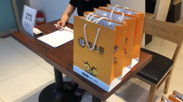 df4ececba06c11800b430a00d2468d51_1539329