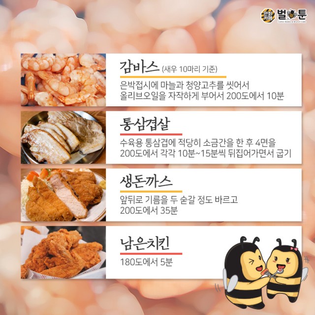 5e8d4e48f66bbb82eb4bcdcd054f2b20_1542350