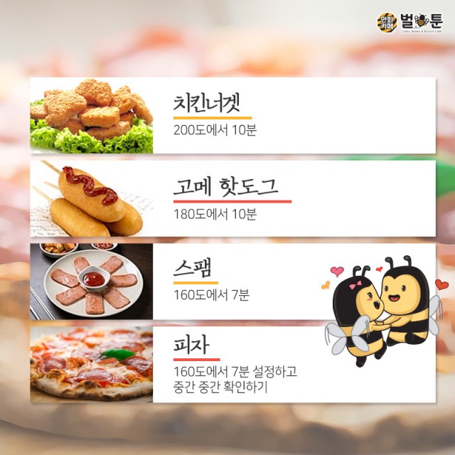 5e8d4e48f66bbb82eb4bcdcd054f2b20_1542350