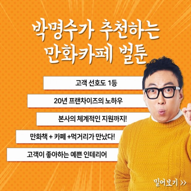 ffc5c6e04cb6bcf8cb4d1d0342cc0e2d_1542702