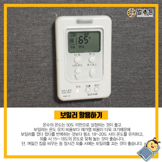 6a5fb66978233a317ad296fea4175d07_1544157