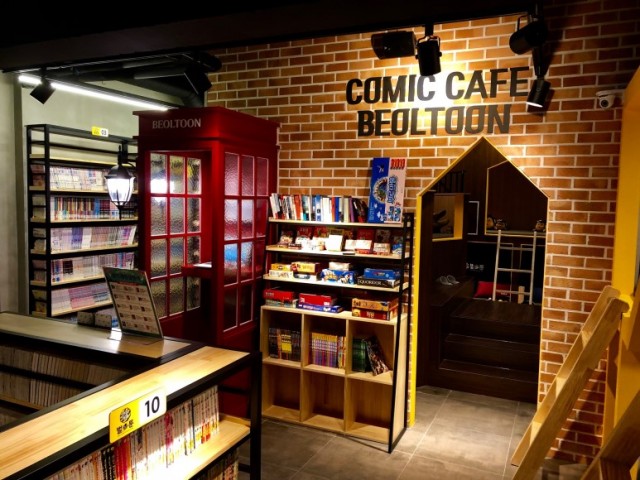 a74111f1c626030626d988b0edb566d2_1543989