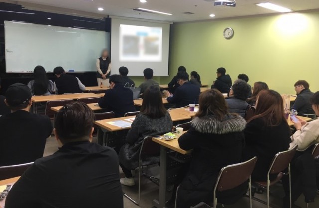 bf4742cf76e170e8f2c3d24b9947e228_1544083