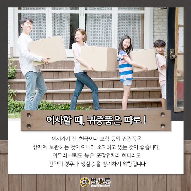 f689863c11bce0877128cde70c5b4395_1545964