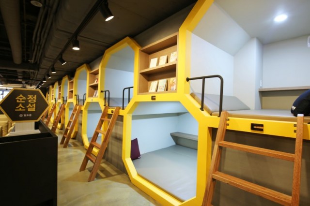 2d4d341339710eb7810ae27ad0e221bc_1547008