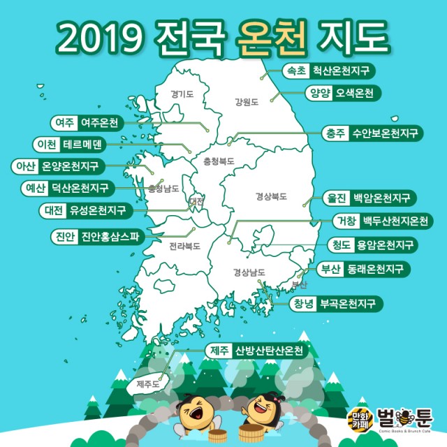 77406a5c6165009d671e5330546588b2_1548382