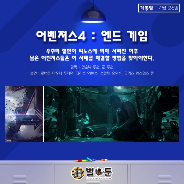 8413c04990052b8678483cb8d25d27f1_1546569