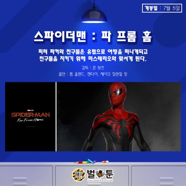 8413c04990052b8678483cb8d25d27f1_1546569