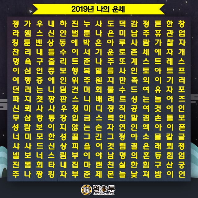 a6ce737a99cef95abedb5f17774e7c1b_1546928