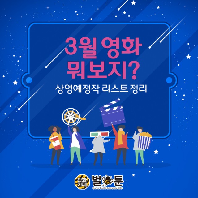 2844525c036628b29083b10a149ba751_1551339